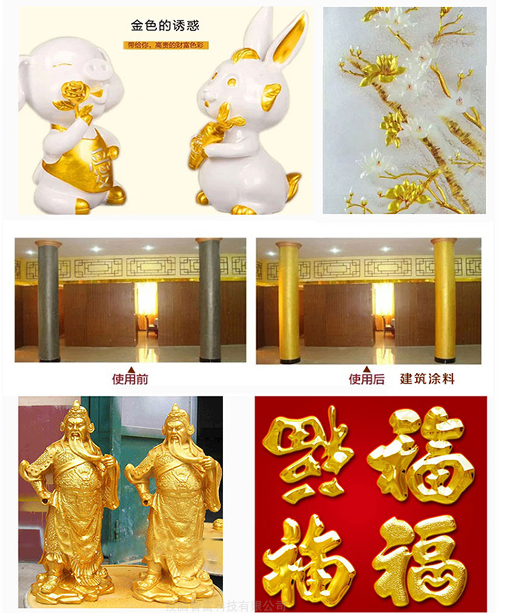 详情4.jpg