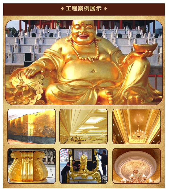 淘宝黄金粉_05.jpg