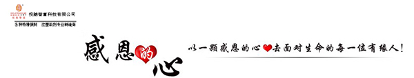 塑胶颜料生产厂家