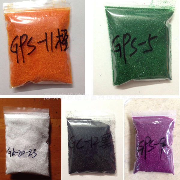 高温注塑点厂家价格