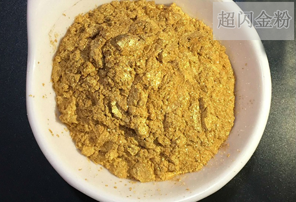 什么是金箔粉