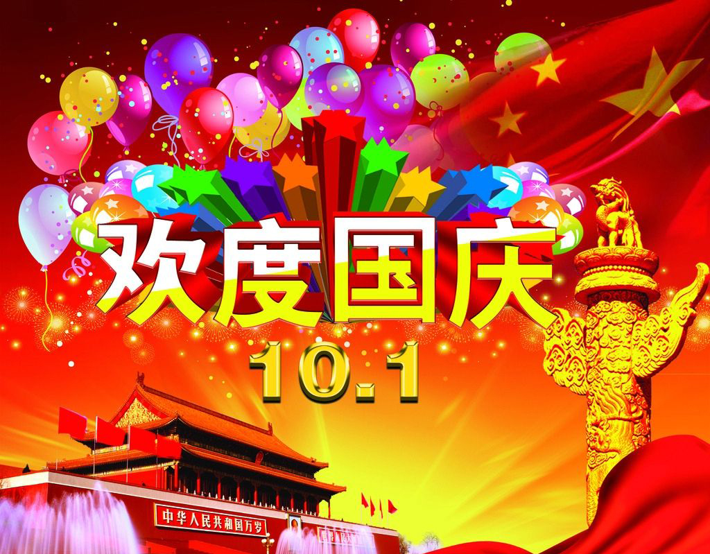 pp增透剂厂家