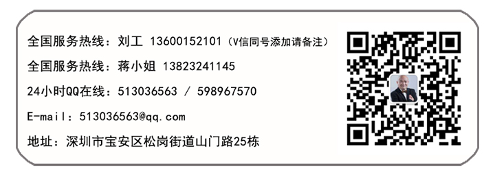 PE薄膜防雾剂