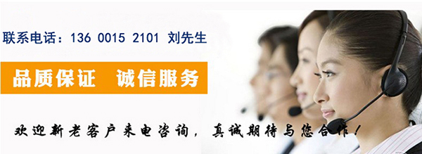 光扩散剂