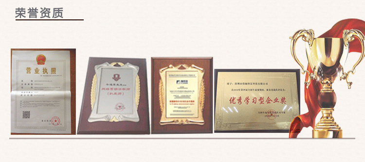 PE薄膜防雾剂