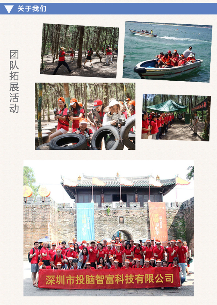 锅炉除氧剂