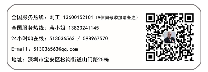 溶剂蓝35