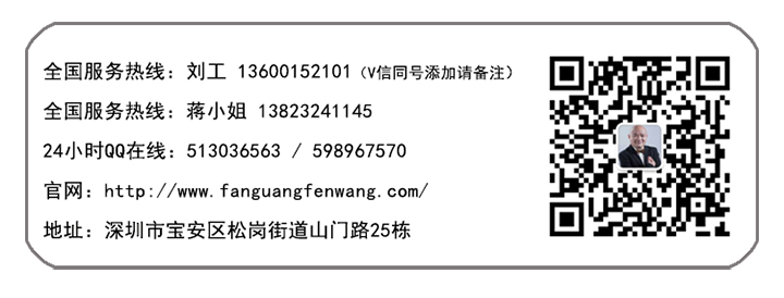 溶剂红111有哪些厂家