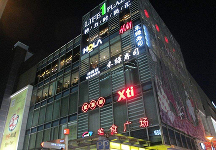 透光率光扩散剂厂家直销