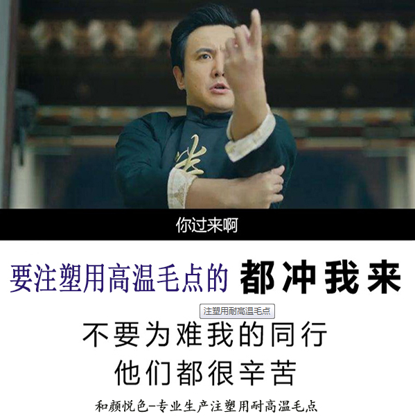 未标题-1.jpg
