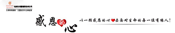 pp盛煌成核剂增刚剂