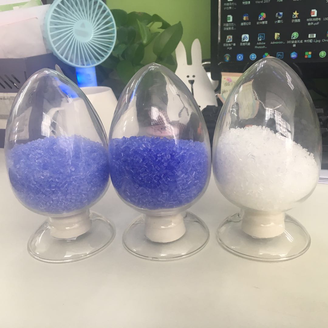 pp盛煌成核剂母粒
