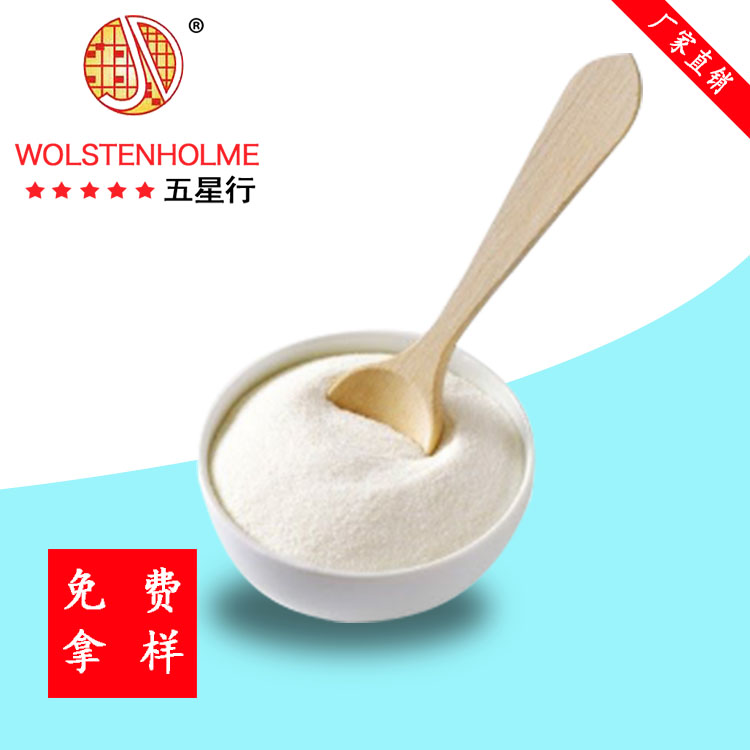 五星行发泡泡孔调节剂