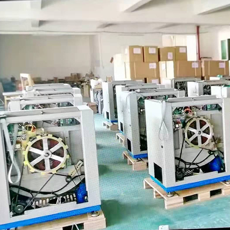 研磨分散搅拌机