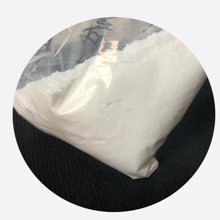抗收缩剂