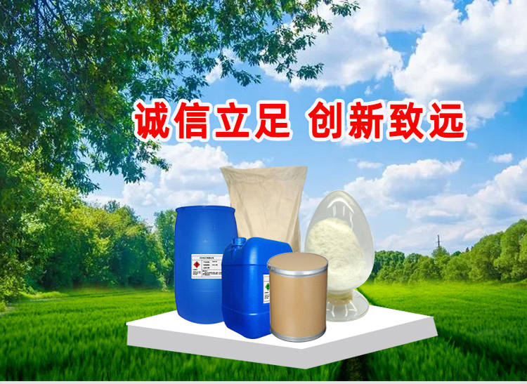 详情页图_01.jpg