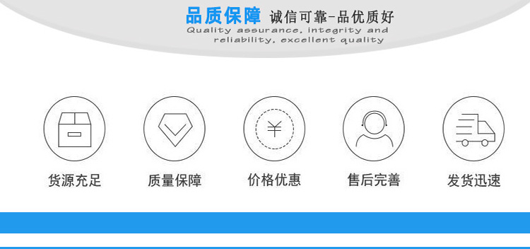 详情页图_02.jpg