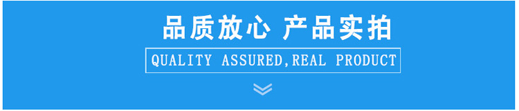 详情页图_09.jpg