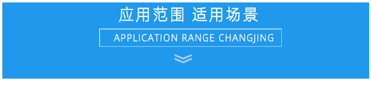 详情页图_13.jpg