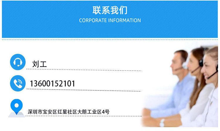 详情页图_22.jpg