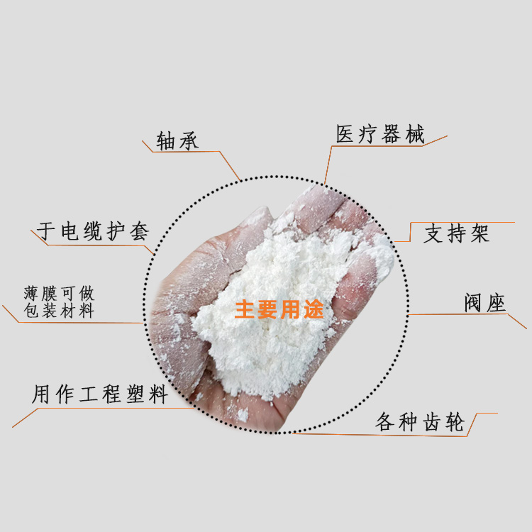 产品用图片.jpg