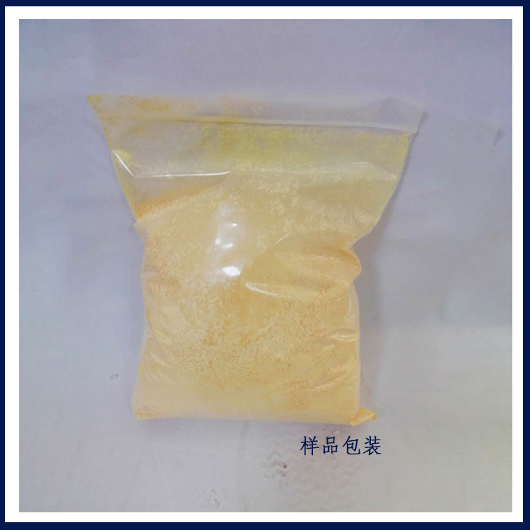 PVC高弹剂主图1.jpg