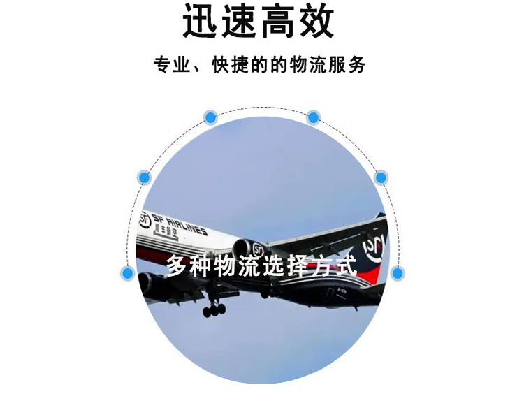 详情页图_18.jpg