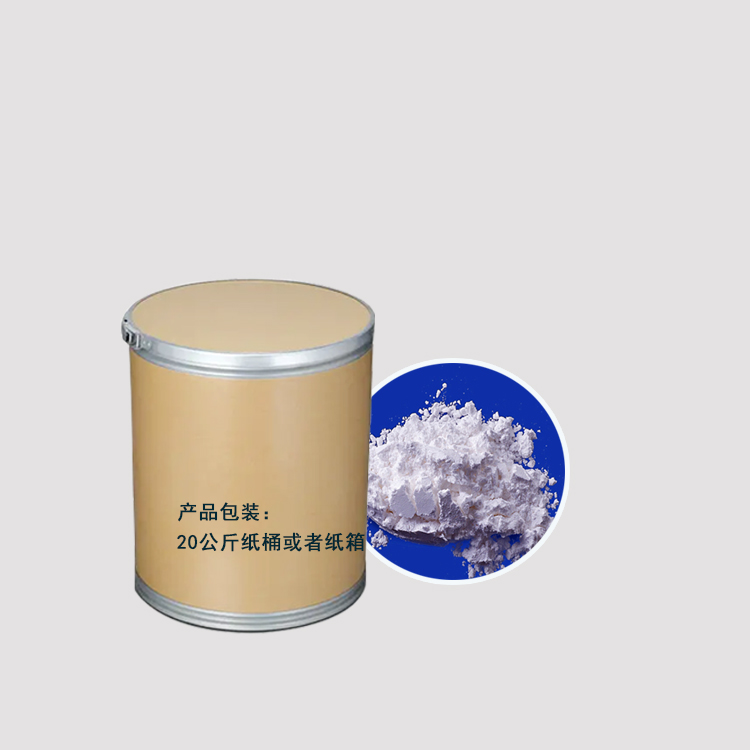 亚克力专用高透光扩散剂主图4.jpg