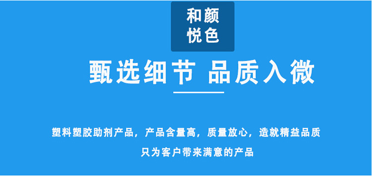 详情页图_04.jpg