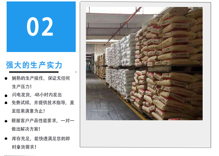 详情页图_06.jpg