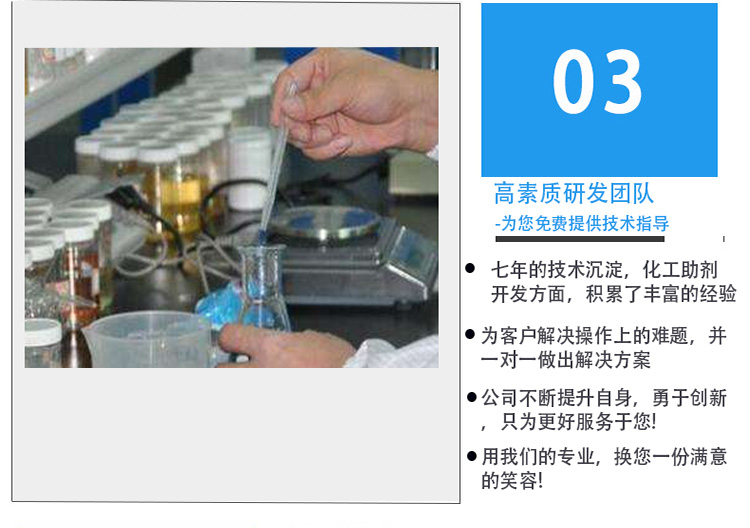 详情页图_07.jpg