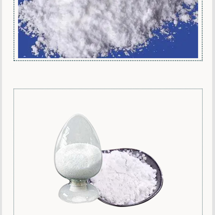聚乳酸PLA耐热增硬增刚详情图_04.jpg