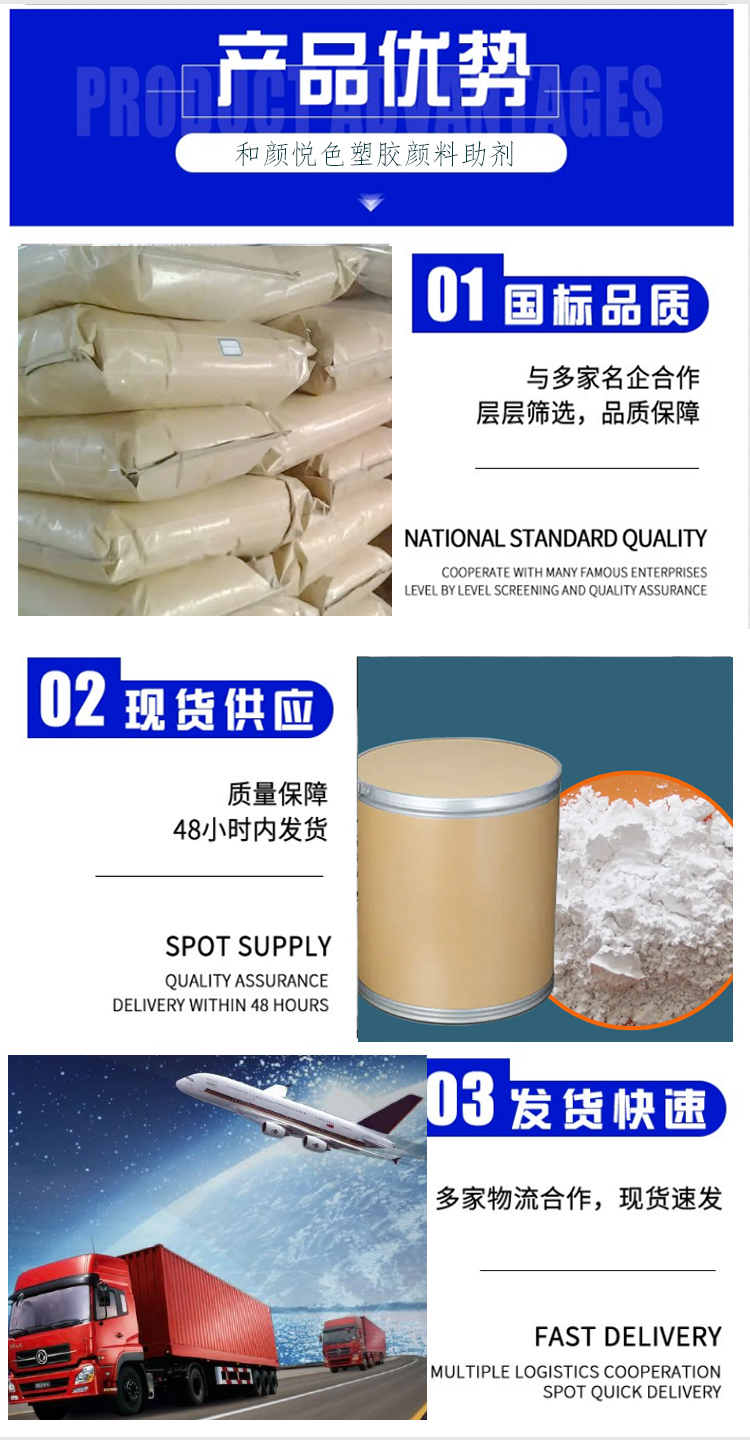 发货图片.jpg